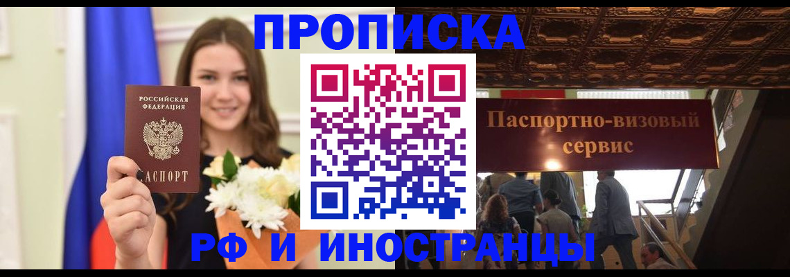 форма 3 в Петровске